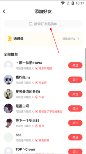 �ṷ����190�汾