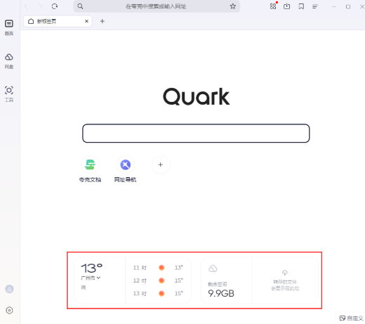 ���macos����