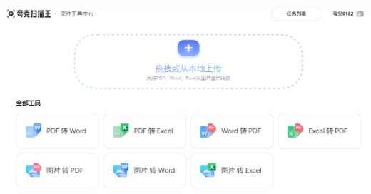 ���macos����