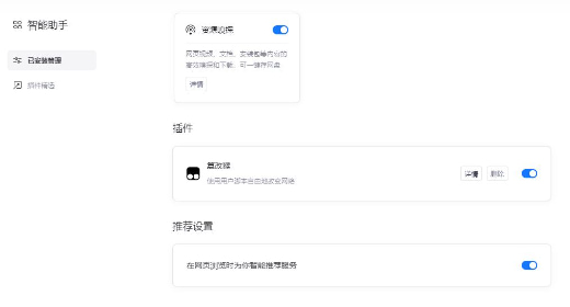 ���macos����