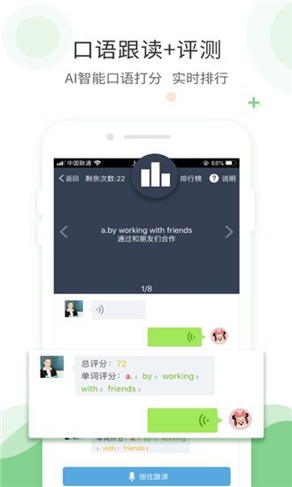 �����app��Ѱ�����