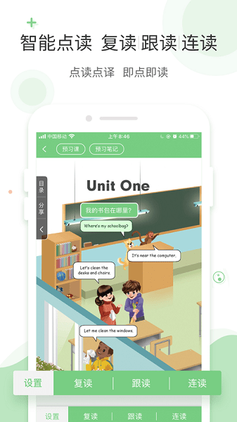 �������׿������