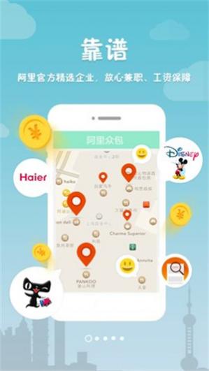 �����ڰ�app