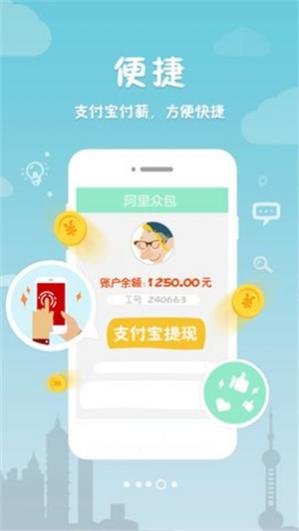 �����ڰ�app