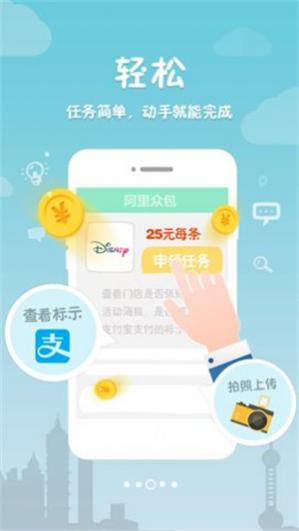 �����ڰ�app