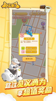 ��������app���°�����