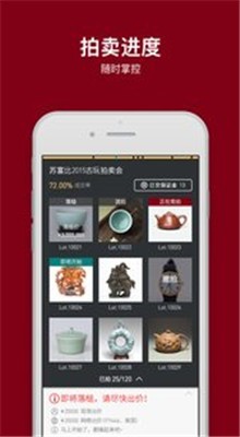 ��������app����