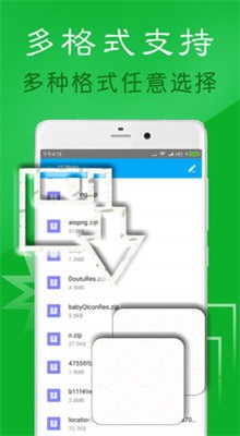 Zarchiver Pro�ֻ�������