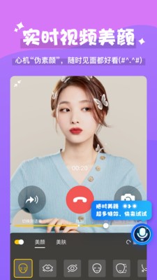 YOWA����Ϸios������