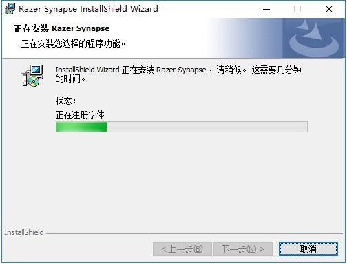 xposed框架官方中文版
