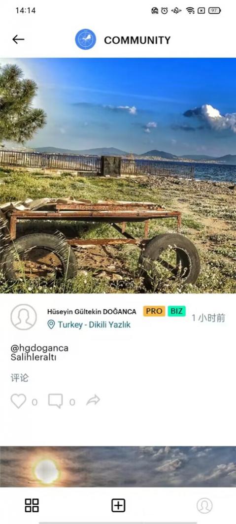 windy��������app����