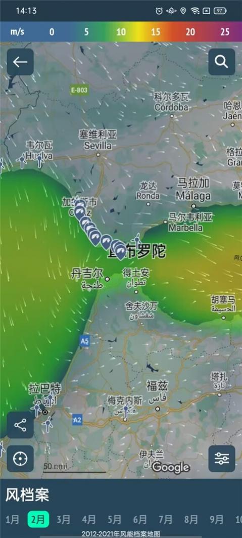 Windy��ɫ�����������İ�