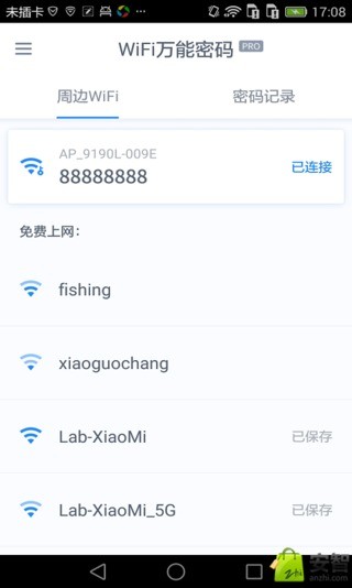 WiFi��������רҵ������