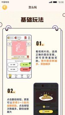 WiFi��������app��׿������