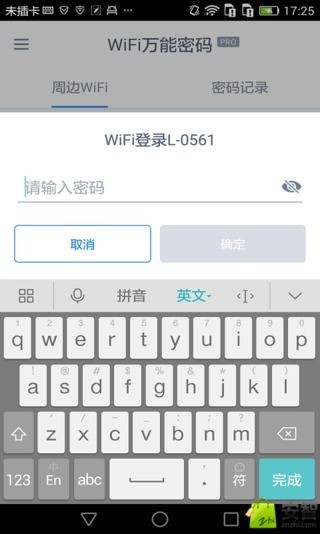 WiFi��������רҵ������