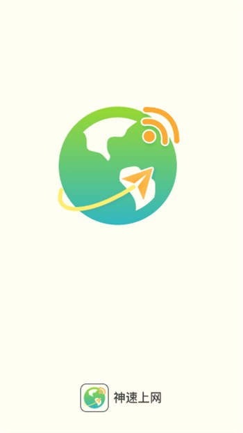 ����WiFi����app����