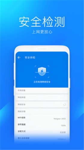 WIFI��ʦ�����������