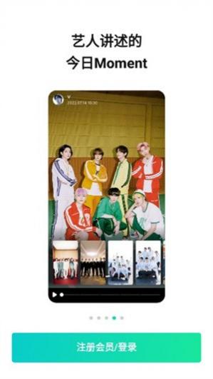 weverse�ٷ���
