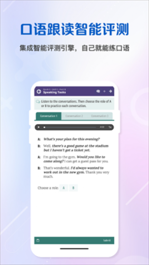 welearn�ֻ���