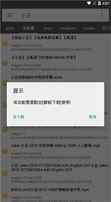 welearn���п�������
