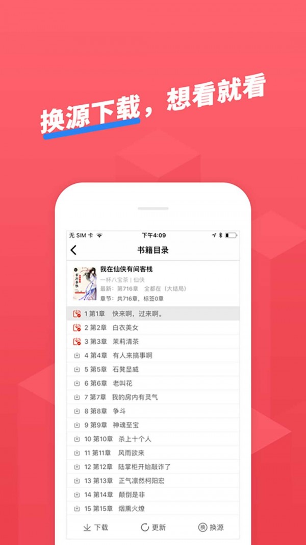 Wallpaper��ֽ�ֻ�������
