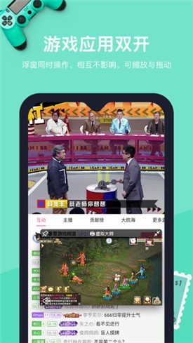 vmosapp����