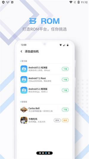 vmospro�����