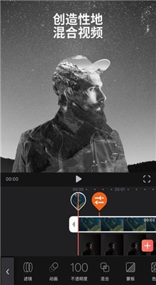 videoleap��ɫ�����¼������