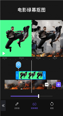 videoleap官方下载安装