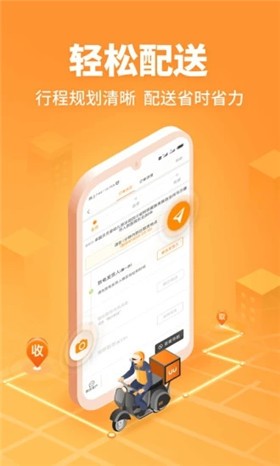 uu�������ж�app����