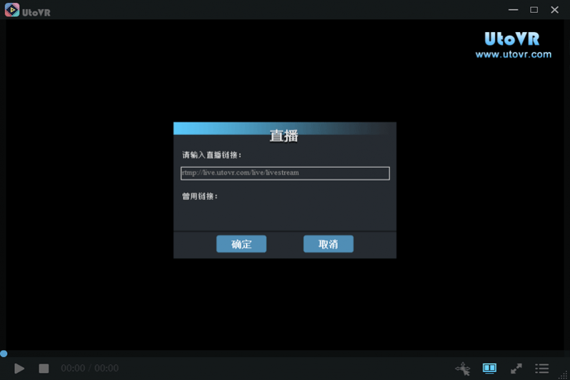 UtoVR��������