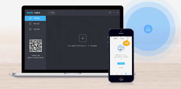 UtoVR��������