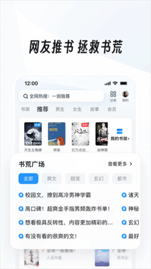 uc����app