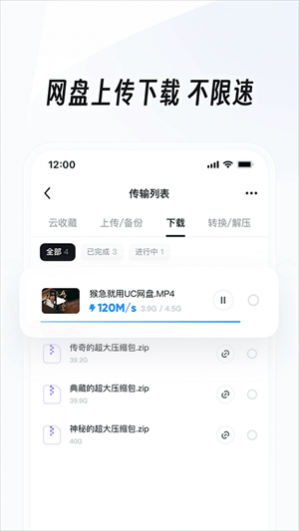 uc����app