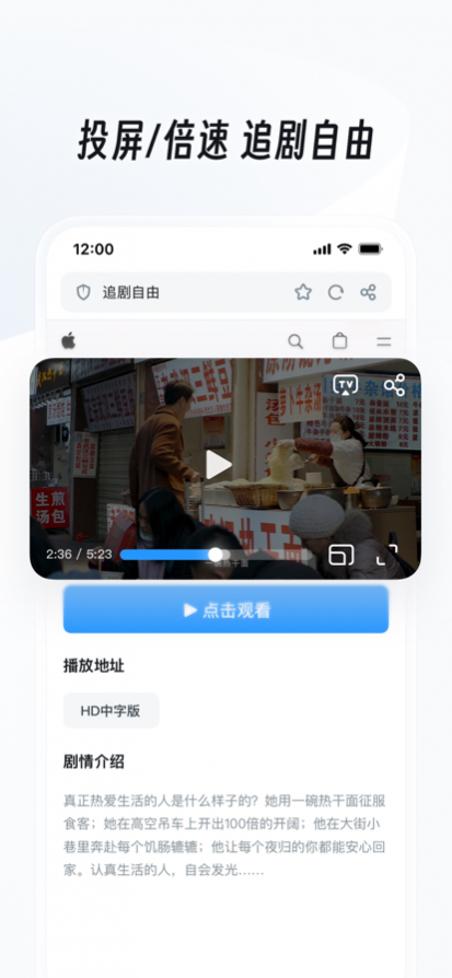 uc�����ֻ���