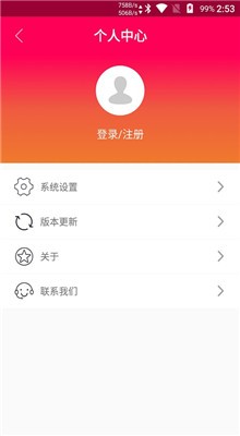 touchscale��Ļ���ӳ�����