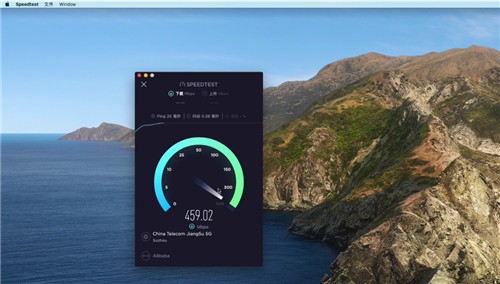Speedtest mac������
