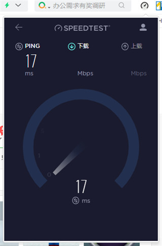 Speedtest for Chrome�������