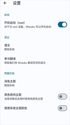 shizuku�ٷ�����