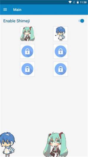 shimeji�������İ�