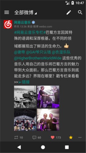 Share�߼����⼤����