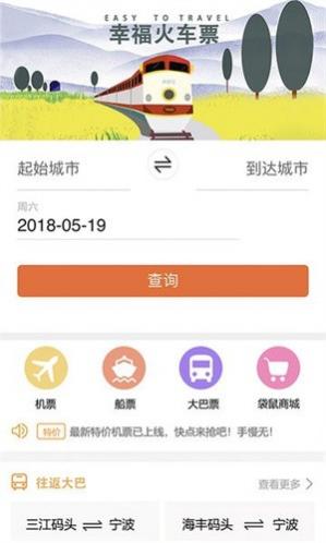 appshare��׿��Ѱ�