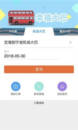 appshare��׿��Ѱ�