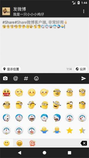 share��׿��