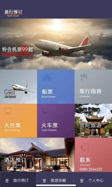 appshare��׿��Ѱ�