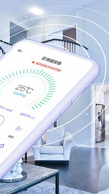 RE管理器下载手机版