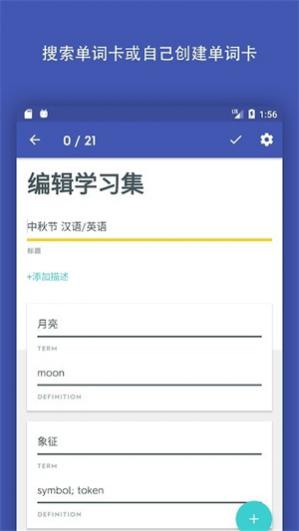 quizlet������
