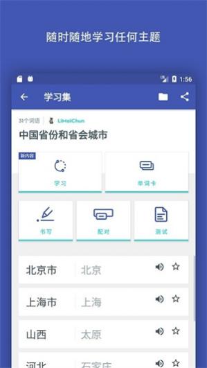 quizlet������
