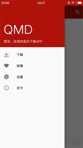 qmd�ٷ�����������1.5.5