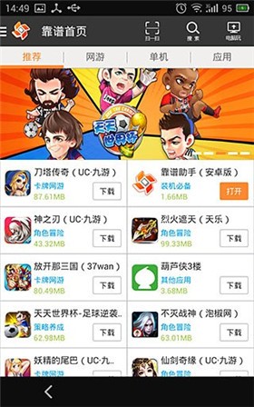 PS��ͼ�����������İ�